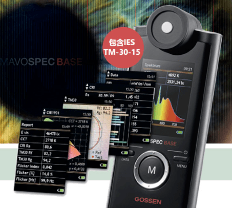 分光輻射照度計MAVOSPEC BASE 分光輻射照度計MAVOSPEC BASE