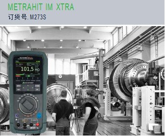 多功能萬(wàn)用表數(shù)字 多功能萬(wàn)用表數(shù)字