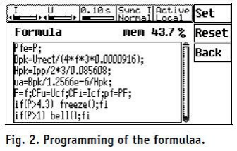 功率分析儀測試過程 功率分析儀測試過程