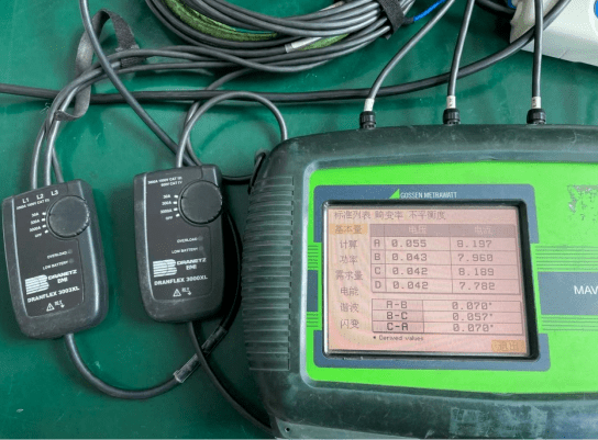 電流傳感器維修現(xiàn)場(chǎng) 電流傳感器維修現(xiàn)場(chǎng)