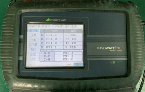 電能質(zhì)量分析儀維修服務(wù) 電能質(zhì)量分析儀維修服務(wù)